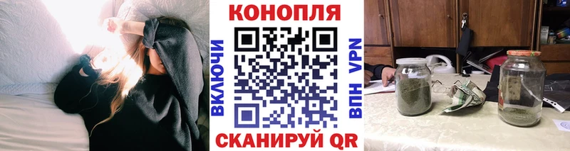 Наркота Ишим COCAIN  Мефедрон  Alpha-PVP  кракен онион  ГАШ 