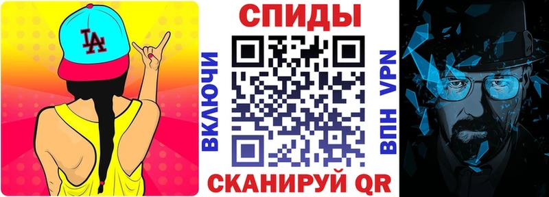 Амфетамин 97%  ОМГ ОМГ ТОР  площадка телеграм  даркнет сайт  Ишим 
