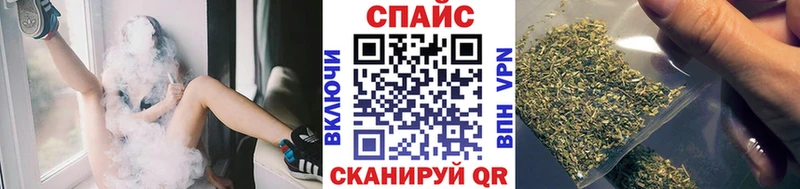 Бутират оксибутират Ишим
