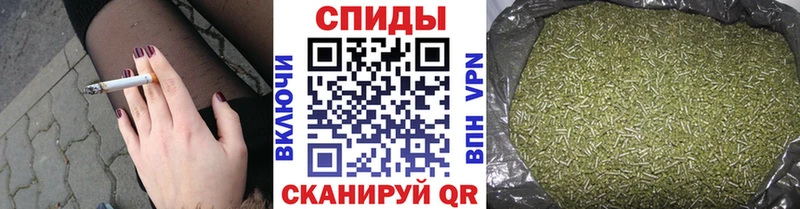 Бутират бутандиол  Ишим 