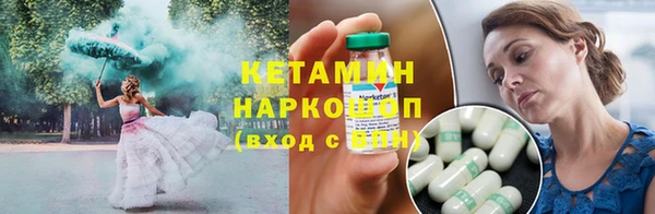 кокаин VHQ Алзамай