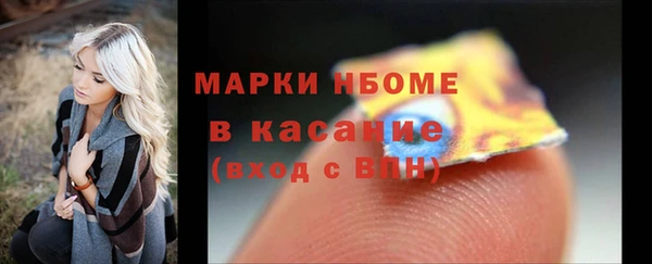 кокаин VHQ Алзамай