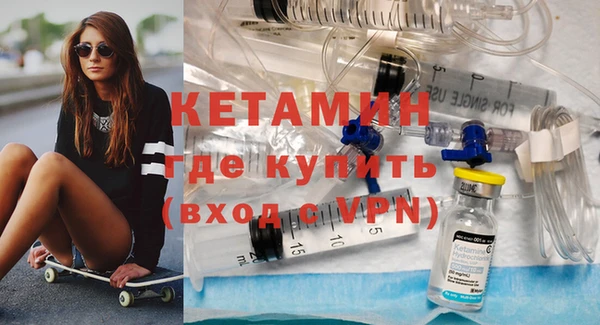 кокаин VHQ Алзамай