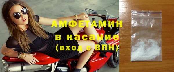 кокаин VHQ Алзамай