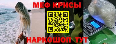 mdpv Кулебаки