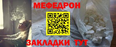 хмурый Лесосибирск