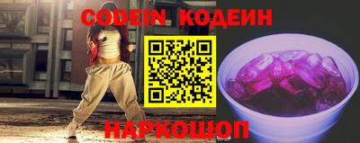 герыч Ликино-Дулёво