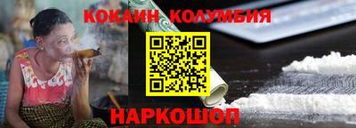 mdpv Кулебаки