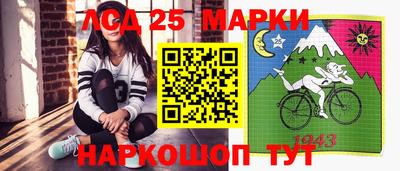 первитин Кунгур