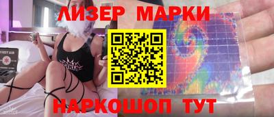 герыч Ликино-Дулёво