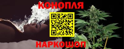 прущие грибы Кумертау