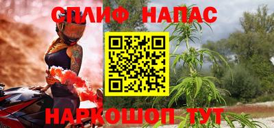 хмурый Лесосибирск