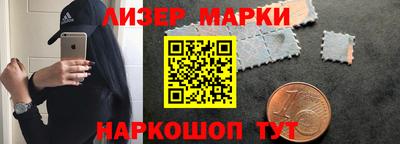 хмурый Лесосибирск