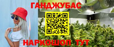 хмурый Лесосибирск