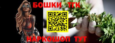 mdpv Кулебаки