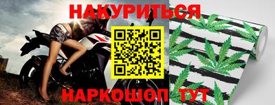 mdpv Кулебаки