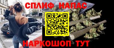 герыч Ликино-Дулёво