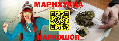 прущие грибы Кумертау