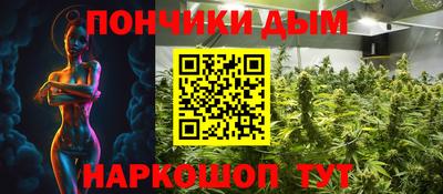 первитин Кунгур