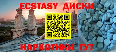 хмурый Лесосибирск