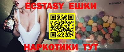 хмурый Лесосибирск