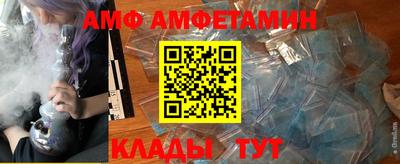 герыч Ликино-Дулёво