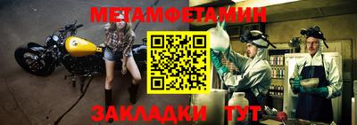mdpv Кулебаки