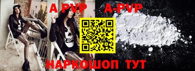 первитин Кунгур