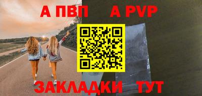 хмурый Лесосибирск