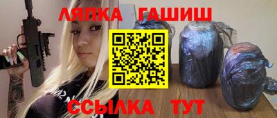 прущие грибы Кумертау