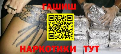 прущие грибы Кумертау