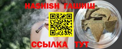 первитин Кунгур