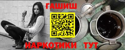герыч Ликино-Дулёво