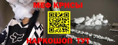 герыч Ликино-Дулёво