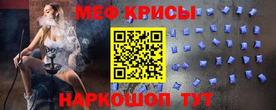 хмурый Лесосибирск